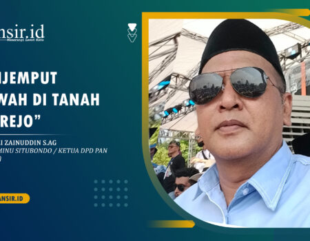 Ghozi Zainuddin S.Ag (Ketua JASMINU Situbondo / Ketua DPD PAN Situbondo)